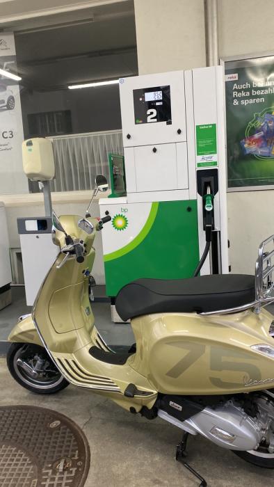 Photo of PIAGGIO Vespa Primavera (2021)